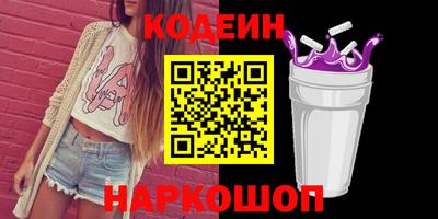 ECSTASY Ирбит