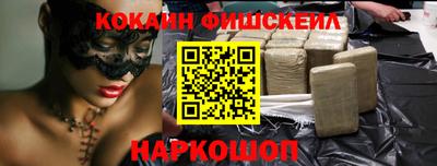 ECSTASY Ирбит