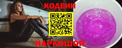 сатива Ипатово