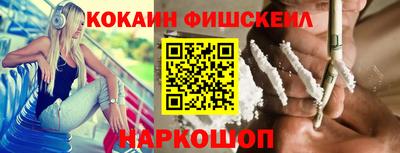 кристаллы Изобильный