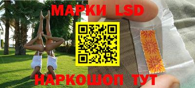 сатива Ипатово