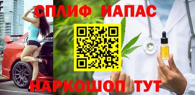 ECSTASY Ирбит
