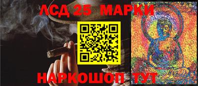 кристаллы Изобильный