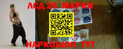 ECSTASY Ирбит