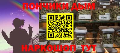 ECSTASY Ирбит