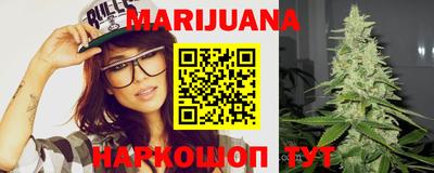 сатива Ипатово