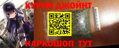 сатива Ипатово