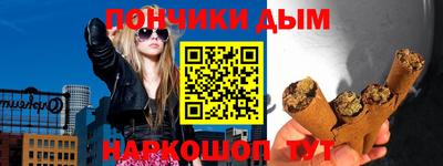 кристаллы Изобильный