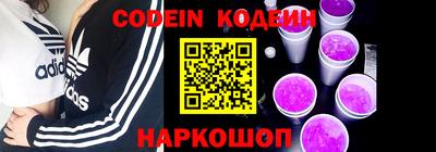 кристаллы Изобильный