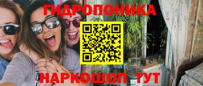 ECSTASY Ирбит