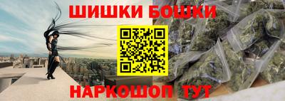 кристаллы Изобильный