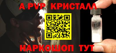 ECSTASY Ирбит