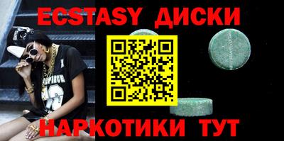 сатива Ипатово