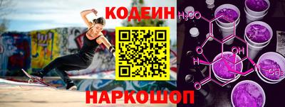 кристаллы Изобильный