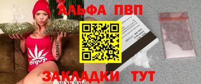 ECSTASY Ирбит