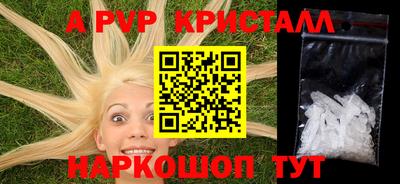ECSTASY Ирбит