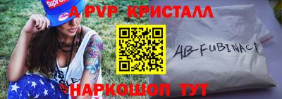 ECSTASY Ирбит