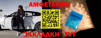 ECSTASY Ирбит