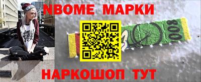 сатива Ипатово