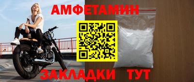 ECSTASY Ирбит