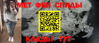 сатива Ипатово