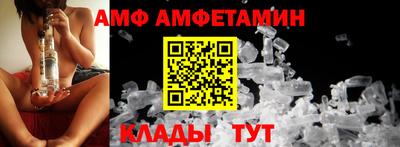сатива Ипатово