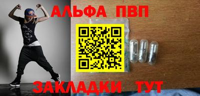 сатива Ипатово