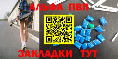 кристаллы Изобильный