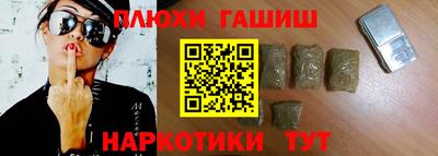 кристаллы Изобильный