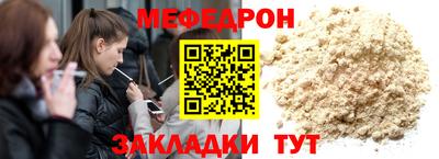 ECSTASY Ирбит