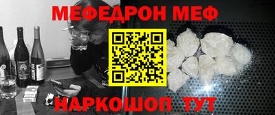 ECSTASY Ирбит