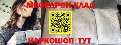 ECSTASY Ирбит
