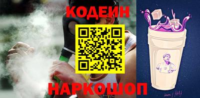 кристаллы Изобильный