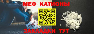 ECSTASY Ирбит